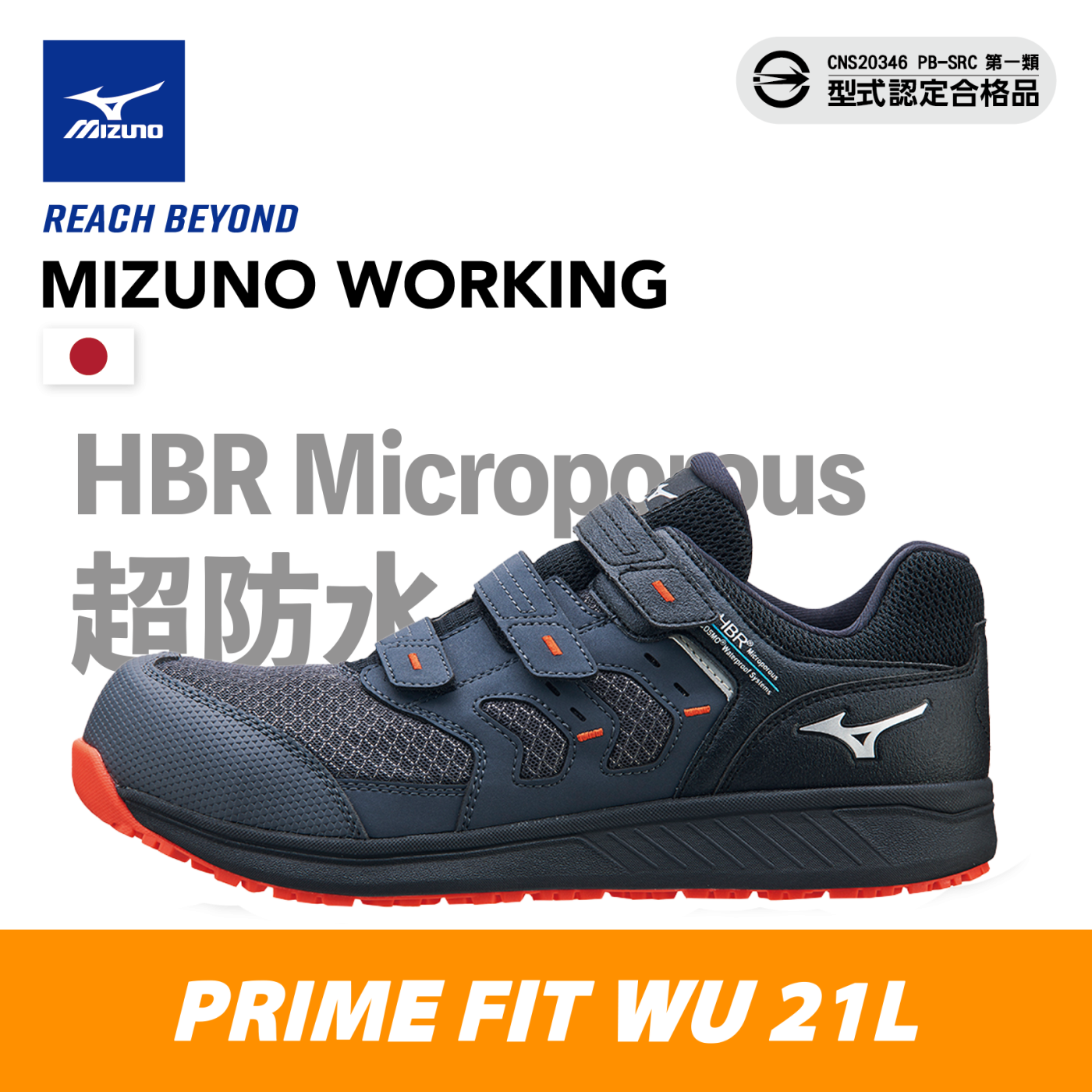F1GA256105