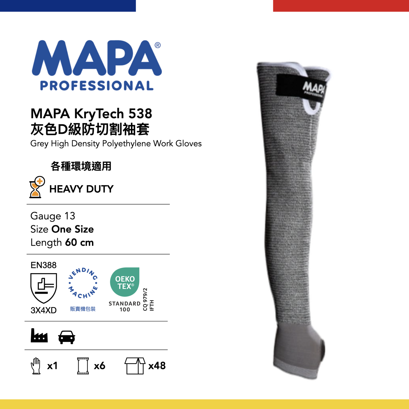 MAPA538