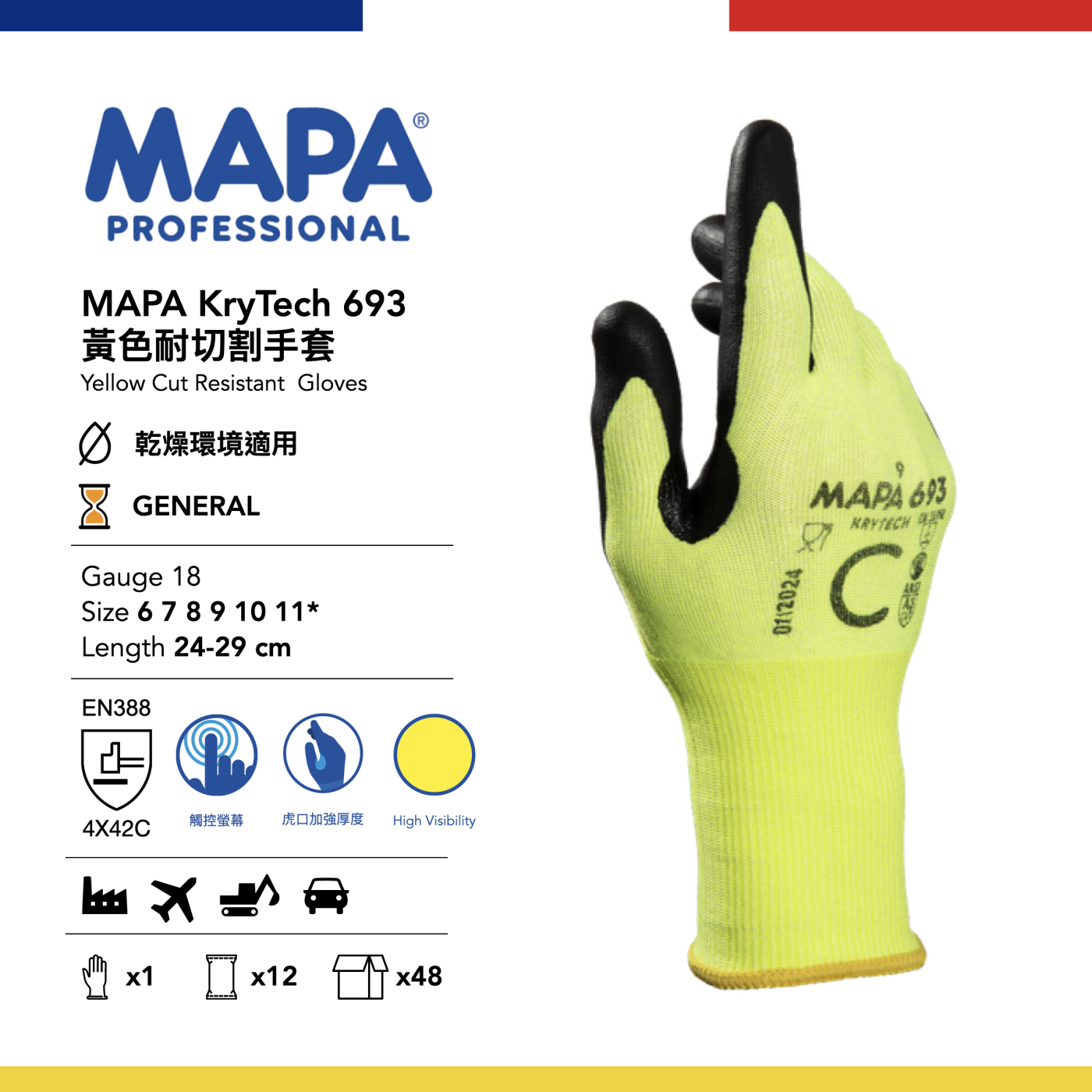 MAPA693