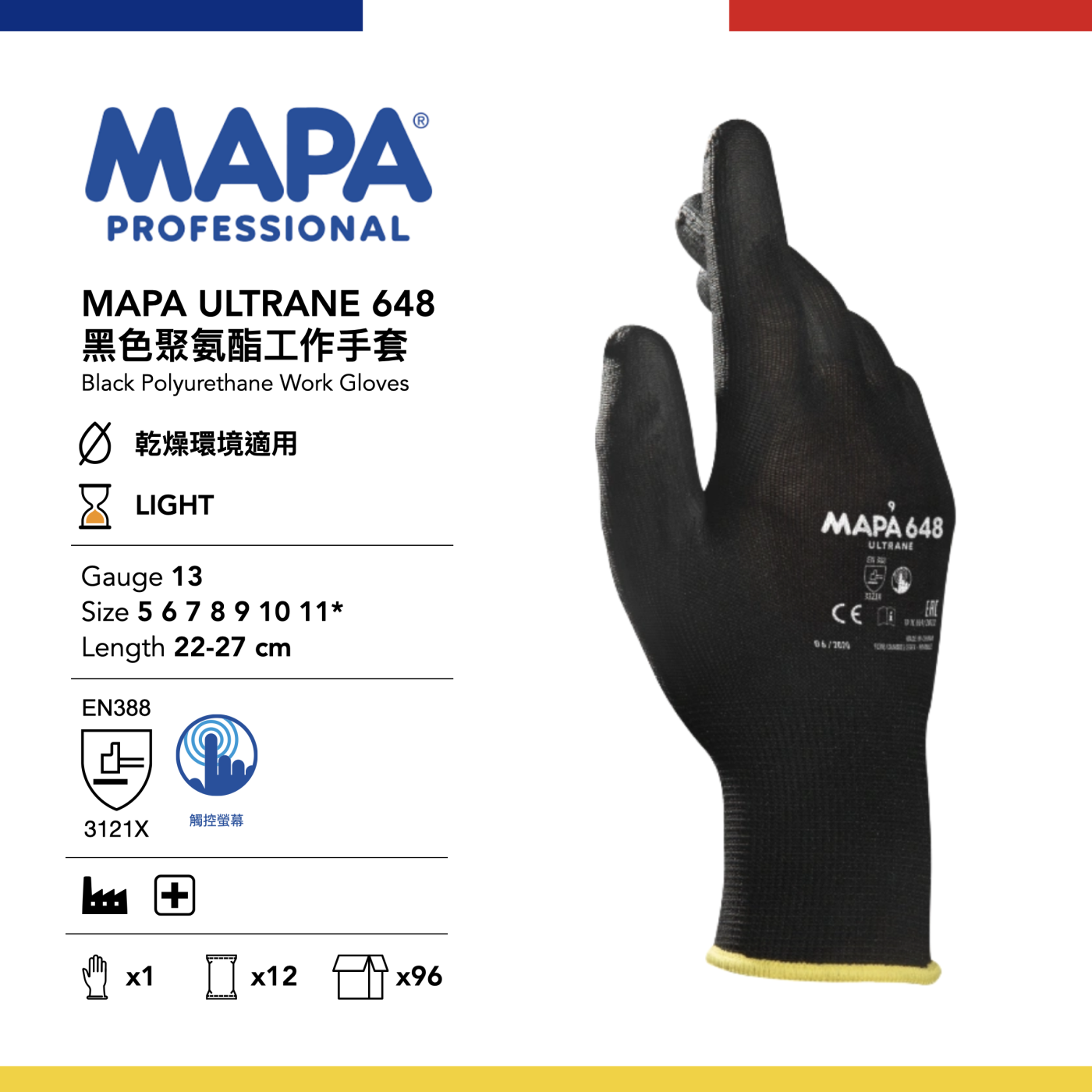 MAPA648