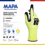 MAPA694